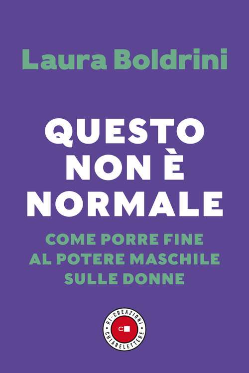 Copertina Questo non è normale di Laura Boldrini